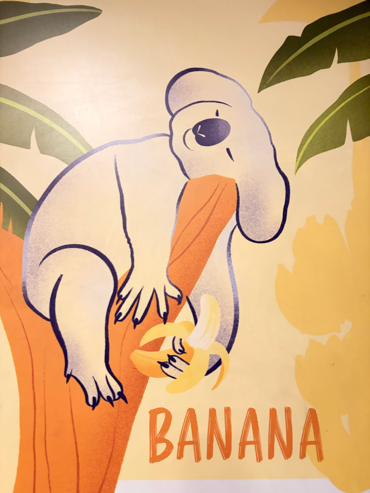 Banana Room logo